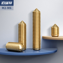 �S�~�����Ǿo���ݽz�C�ןo�^�ݽzᔼ��^����ֹ��픽zM3M4M5M6