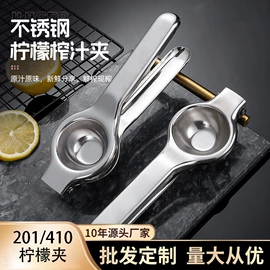 勺、调羹;网漏、油格;烹饪勺铲