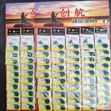 ̫�ն�7+2���o�����֭hƯ�����b4��һ�������MС����๦���ϙ���