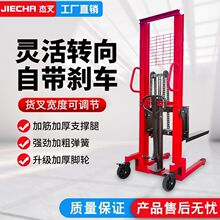 �ܲ�1/1.5/2/3���ք�Һ������܇�Ѹ�܇�Ѷ��܇�����C�bж����܇