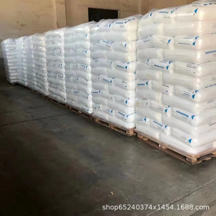 POE埃克森6202-6102薄膜包装注塑成型耐老化耐化学性塑料原料|undefined