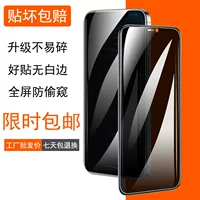 Apple, compatible iphone15 pro, mobile phone