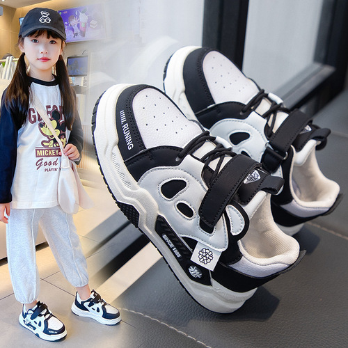 Stylish Velcro-Style Sneakers for Girls | Spring New Arrival Casual Shoes with Cute Panda Design | Trendy Board Shoes for Older Kids