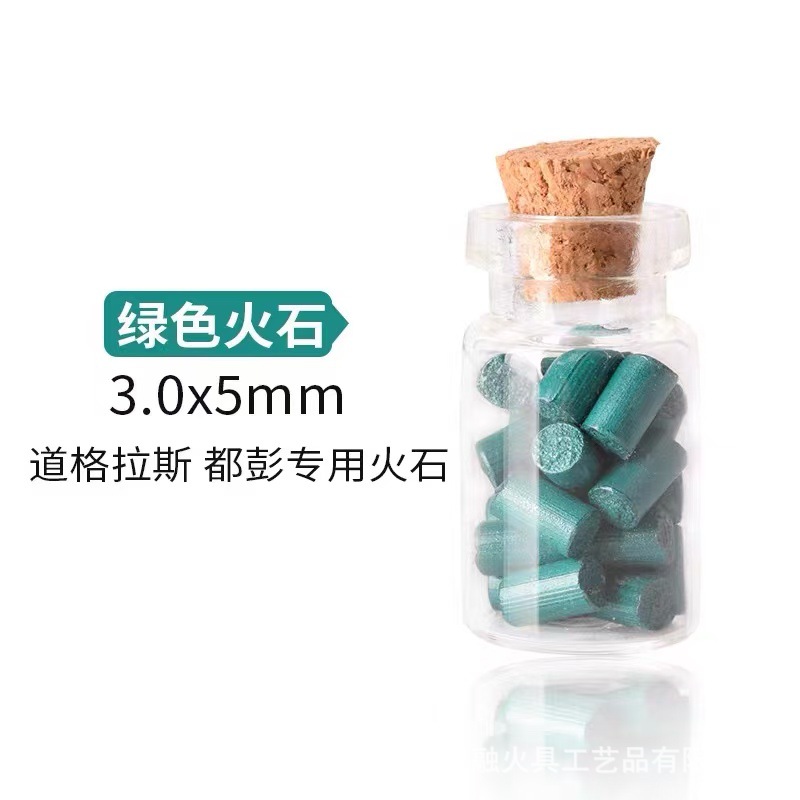 Zhu Rong-4A botella a la deriva pedernal retrato familiar encendedor de queroseno de alta calidad pedernal suave chispa súper grande