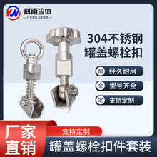 304���P䓉����˿׵��h��ĸ���b����ݽz���۷��m�i�o��˨