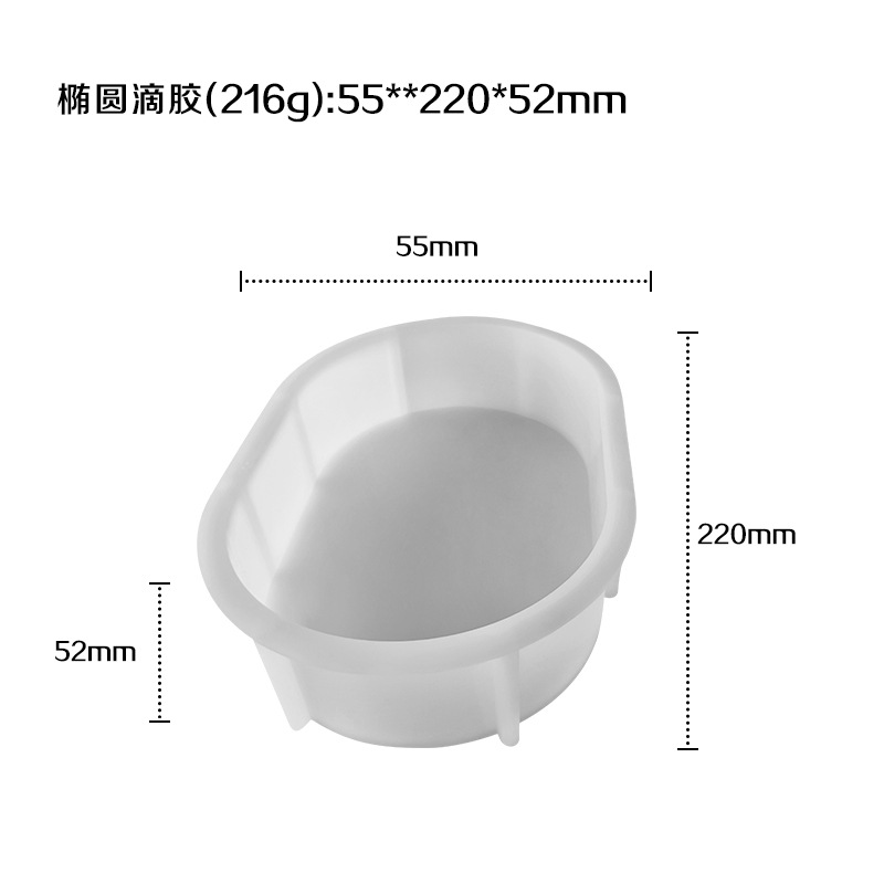 Cross-border DIY cristal epoxi molde de silicona grande cuerpo redondo seis lados decoración del cuerpo libro de escritorio archivo joyería herramienta abrasiva