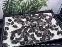 ��Ȼ�Eʯ��������DIY�S�ε���Ʒ�|��D�ɫ����S�����l�Eʯ