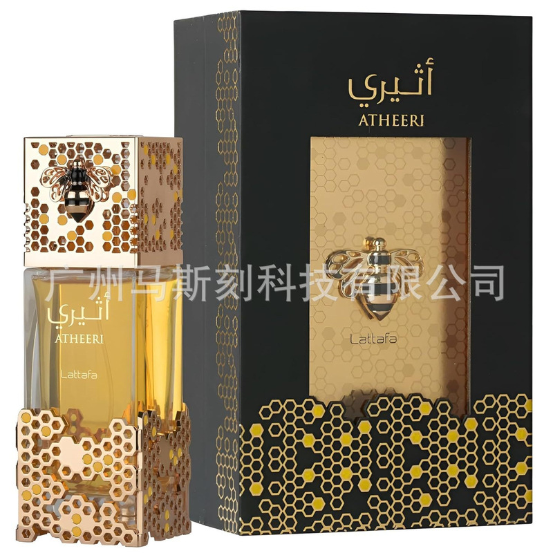 ユニセックス用クロスボーダーホットスタイル Lattafa Atheeri Eau de ユニセックス香水スプレー|undefined