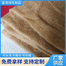 �ޱ��������q�����A�������ë��Ƭ�ɫ��ë��Ƭ