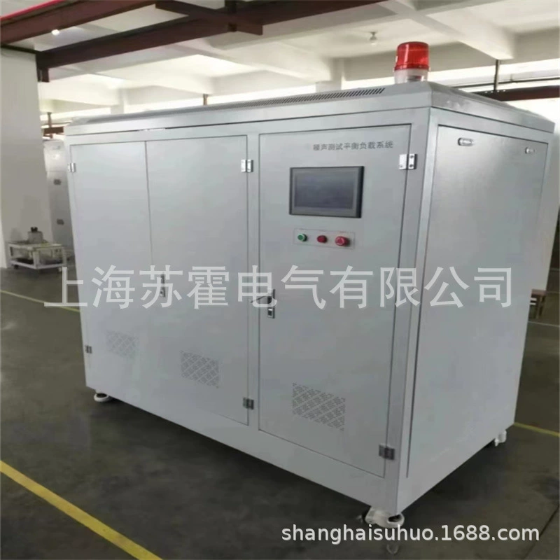 Проверка шума шкафа JP система балансировки нагрузки молниеударное напряжение оборудование зарядное и разрядное испытательное устройство