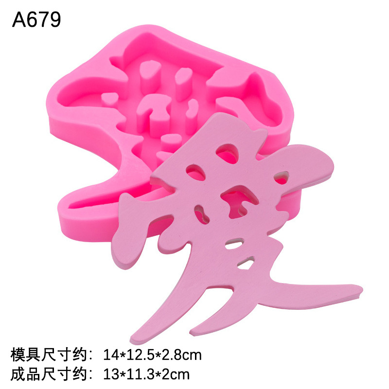 Día de San Valentín chino Tema del Día de San Valentín amor palabra molde de silicona yeso aromaterapia vela hecha a mano jabón molde accesorios para hornear