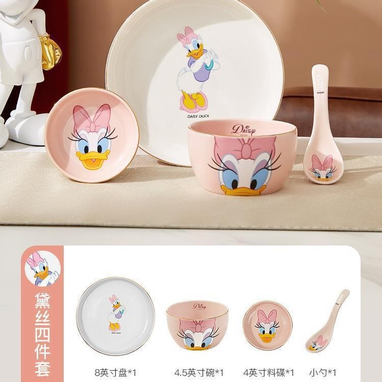 食器ギフトセット家庭用セラミックボウル料理スープボウル皿スプーンお土産セット高颜値ボウル皿|undefined