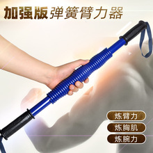 ��������ʿ40kg���ֱ۽������ļ���50kg�������ؼ������\��Ӗ����