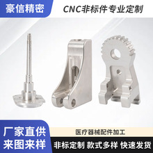 cnc���ؾ��ܷǘ��X���t����е�Cе��������̖������b���ӹ�