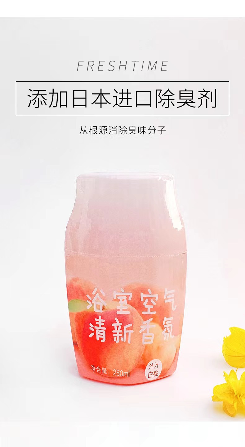 微信图片_2022101712380610