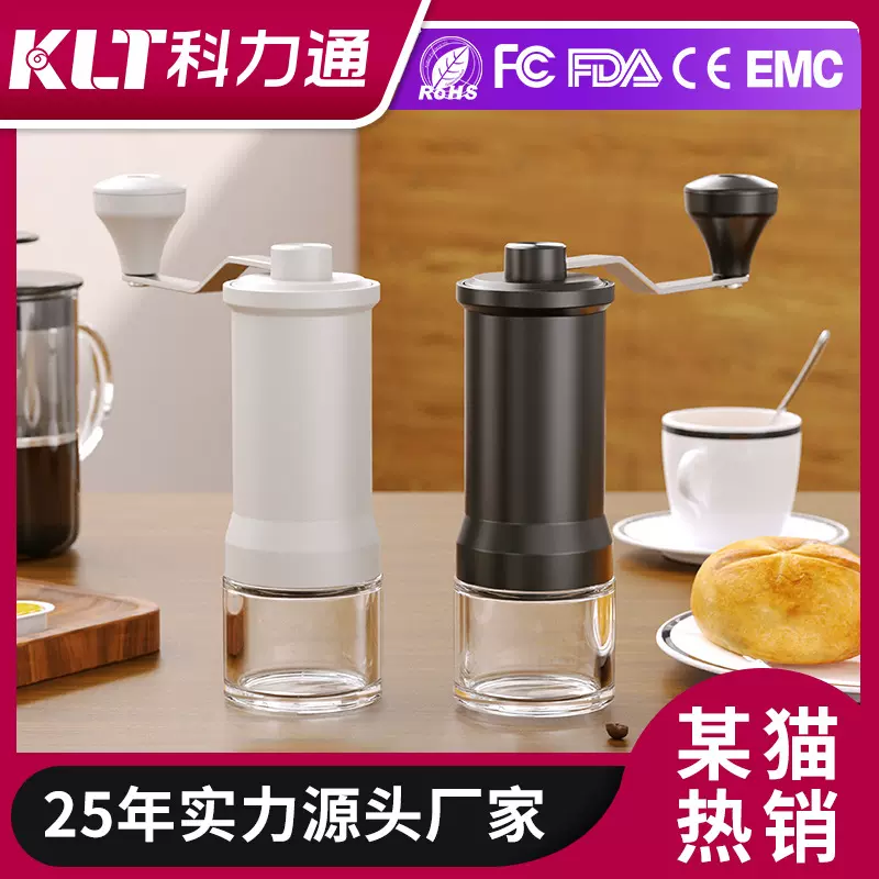 科力通磨豆机咖啡豆研磨器手磨咖啡机手摇家用咖啡器具CNC/陶瓷芯