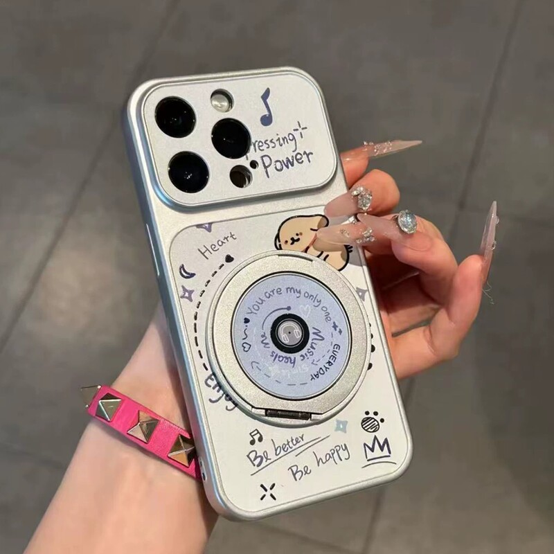 Suitable for iPhone 16 Cd Record Pattern Phone Case That Instantly Transforms into an Apple 17 with Stand Function, High-End Electroplated Case