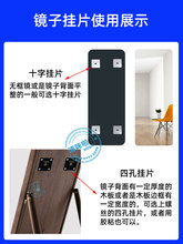 ✅镜子挂钩不锈钢玻璃挂片镜背面粘钩镜钩卫浴加厚五金配件免打孔