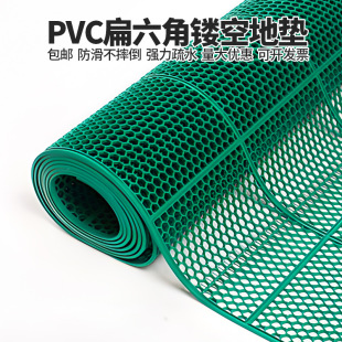 浴室防滑垫厨房卫生间PVC地毯厕所进门垫子淋浴镂空防水塑料地垫-阿里巴巴