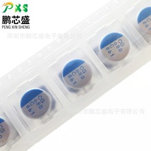 PCG1C681MCL1GS ԭbƷ PCGϵй̑B10*12.7mm 680uf16V
