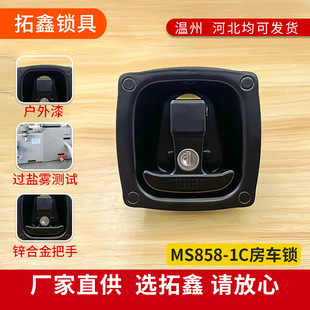 MS858-1C�i���DT���ֱ��i���s��ʽ�i��܇��܇���Cе�Tœ�T�i