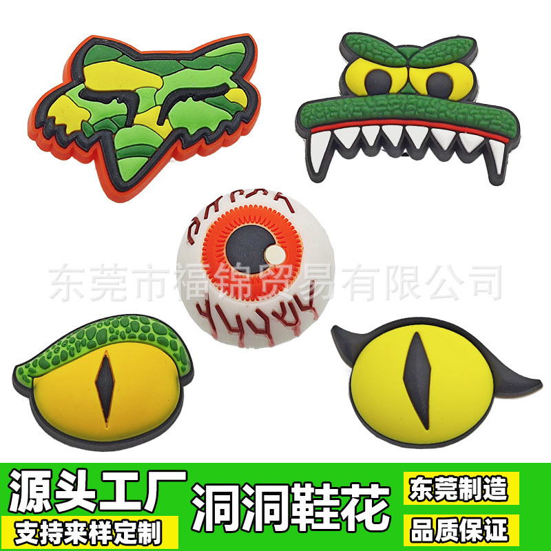 Cross-border hole shoes decoration accessories hole shoes flower shoe buckle PVC cartoon garden shoes accessories crocodile eyes
