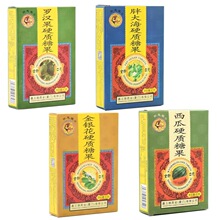 �Ѷ��ý��y���ִ��_�h������Ӳ�|�ǹ�20����Ƭ������