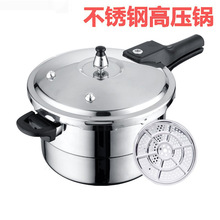 ��Ʒ���P��бȸ߉��4L5L7L9L11L����ȼ��늴Štͨ�ÿ��������