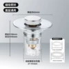 B3 model - silver odor-proof---------------------------------------------------------------------------------------------------------------------