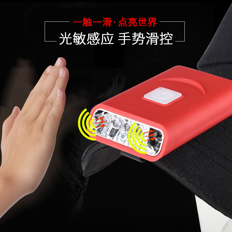 Lámpara de pesca LED conveniente, lámpara de sombrero con sensor de clip, batería de litio de gran capacidad especial para exteriores, súper batería de espera