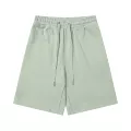 Apple Green [522 Flat Embroidery]