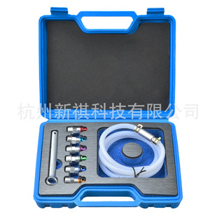 8-piece set of brake cylinder screw oil drain socket wrench brake system exhaust wrench oil drain exhaust wrench