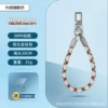 Wrist mobile phone lanyard-orange and black and white pattern