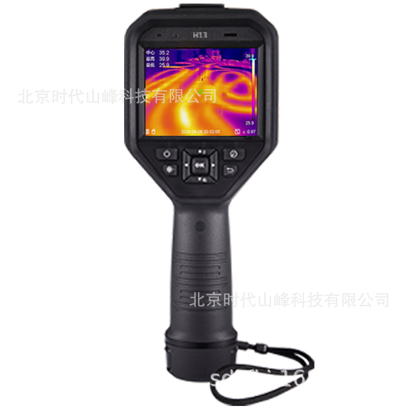 �������������ڵ�ů����©�����ӵ������������