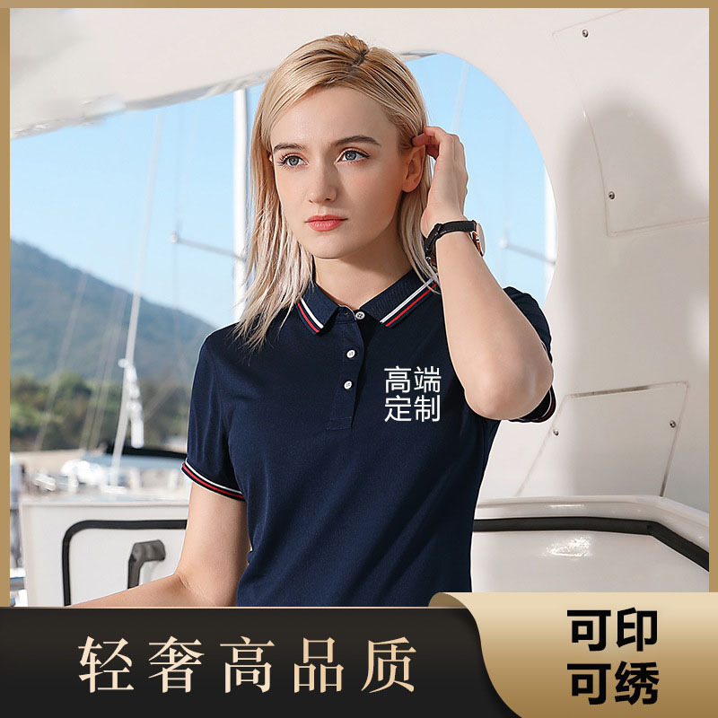 时都SD602冰丝凉爽珠地翻领Polo衫T恤衫工作服团体服刺绣印logo