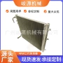 排水除霜降温散热打印机