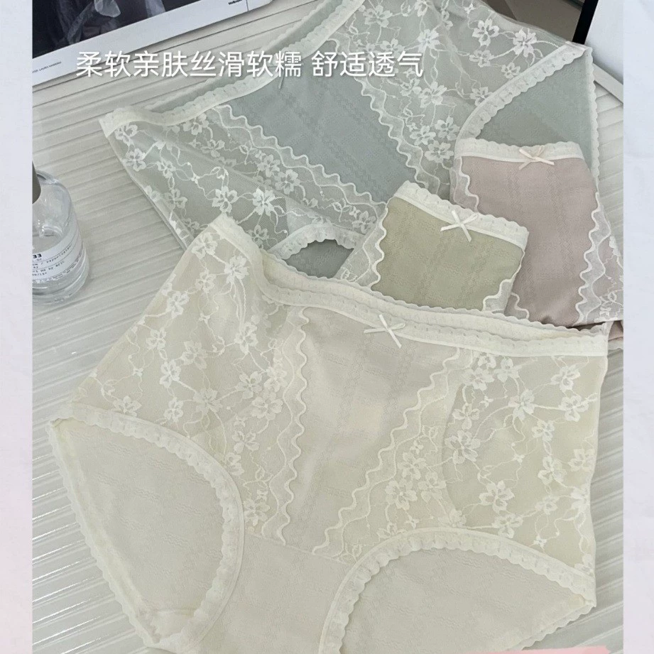 翘秘 Lace cute comfortable fashionable breathable pants with bow, mid rise