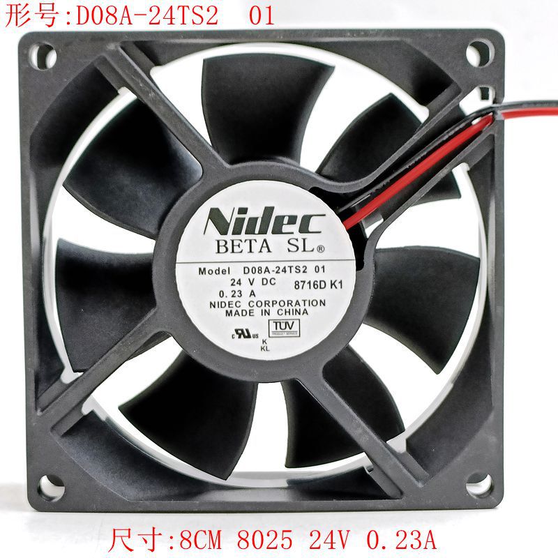 8CM 8025 DC24V 0.23A D08A-24TS2 inverter large air volume DC cooling fan