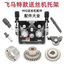 �w�R���ͽz�C�м܌����z݆���ӏĄ��X݆U���X���z�W̫MlG-500�ֱ�