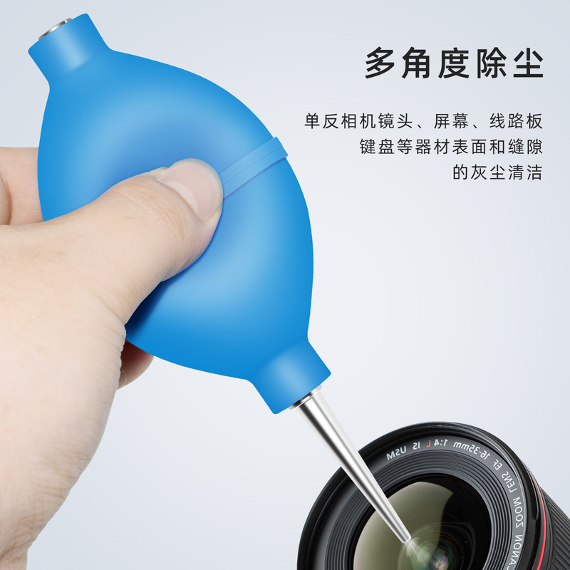 皮老虎气吹清洁工具球家用电器手机听筒除灰尘球电脑键盘除尘器|undefined