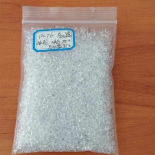 ��͸��PCTG�w��ʳƷ�� ���͟� �߿��_�� �����p��A ��ƿ ����ԭ��