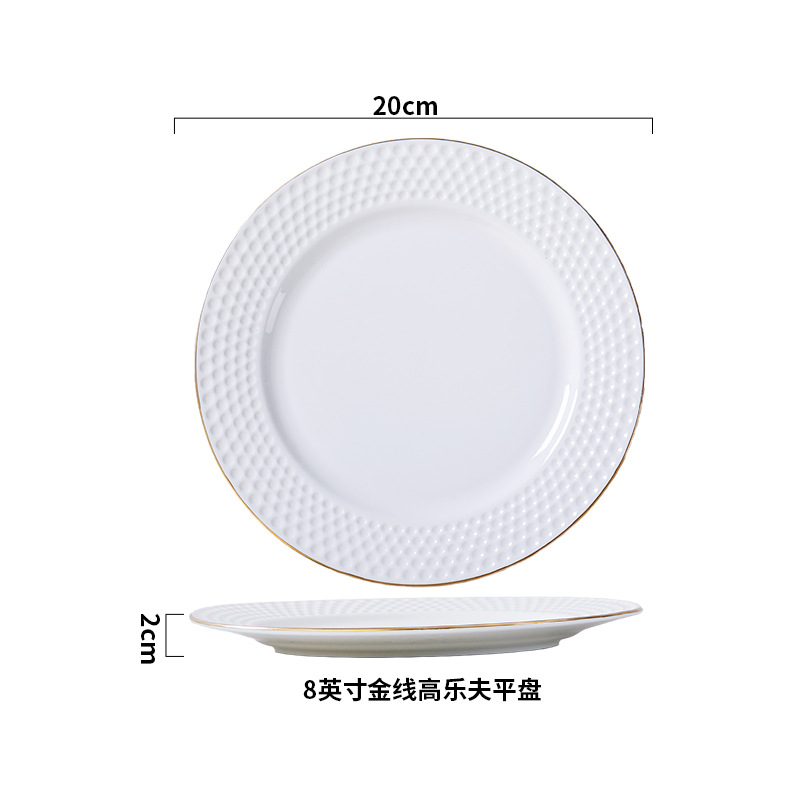 프놈펜 - 8inch 골프 평판