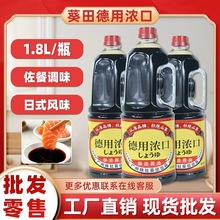 ��ʽ��ڵ����u��1.8kg ���õ����u�� ����˾�u�� ���������u��