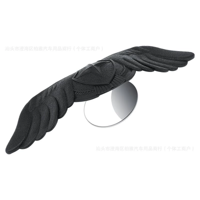 blind spot mirror with rain | Large field of view rear view auxiliary mirror