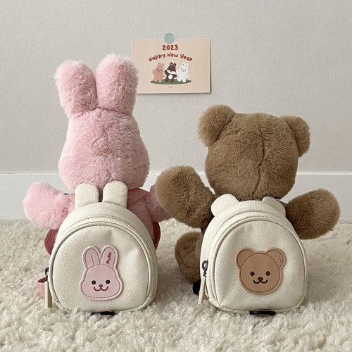 ins Korean children's bear rabbit school bag kindergarten male and female baby cute outing snack storage backpack