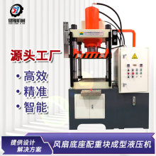 �|ݸ��¡ 300��������؉K����Һ���C  �F�����؉K�������������C