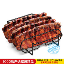 烧烤架不粘烤架烤肉网牛排架排骨烤架BBQ户外工具羊排烘烤用具
