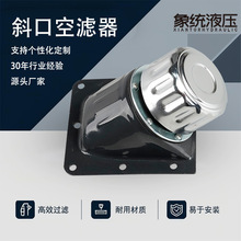 �՚�Һ���͞V����QUQ2���M���w�^�V��ע�ܙC���Ϳڸ�Ч�^�V