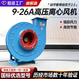 通风机;其他风机设备;风机设备配件
