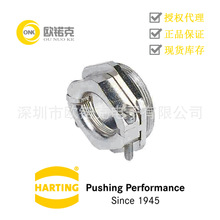 HARTING��ͤ09000005197���� ���I���B����Han������|�o�̼����^